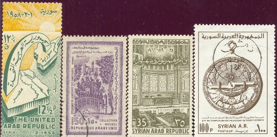 syrie_stamp1
