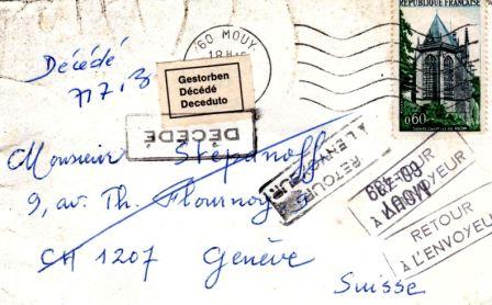 FRANCE MARQUE POSTALE Lettre Enveloppe Cover Cursive Reole Gironde Taxe