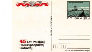 entier postal : exploitation de lignite à Belchatow en Pologne