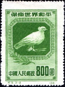 Colombe de Picasso sur timbre de Chine (1950)