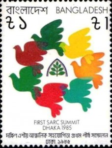 émission du Bangladesh pour le premier sommet en 1985