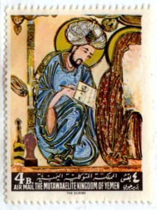 copiste musulman189