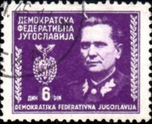 yougoslavie fed945