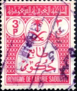 arabie saoudite622